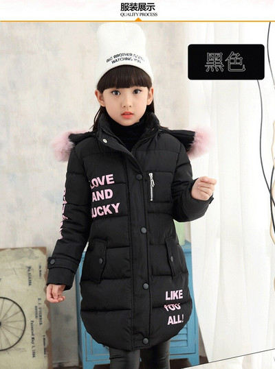 Bieza saglabāt siltumu ziemas meiteņu jaka liela izmēra lācis ar kapuci džemperis ar piedurknēm plīša virsdrēbes bērniem pusaudžu garais vējjaka mētelis