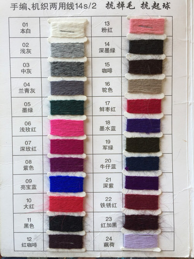 Nagykereskedelmi gyári testreszabott finom fehér pulóver női őszi téli viselet pulóver Mink kasmír bolyhos laza pulóver JNS501