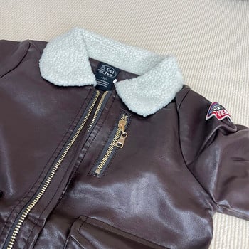 βρεφικό μπουφάν για αγόρι 2020 Winter Fashion PU Thicken Plus Velvet Baby Jacket Casual Pilot Jacket Bomber Jacket κοστούμι για 90-130cm z159