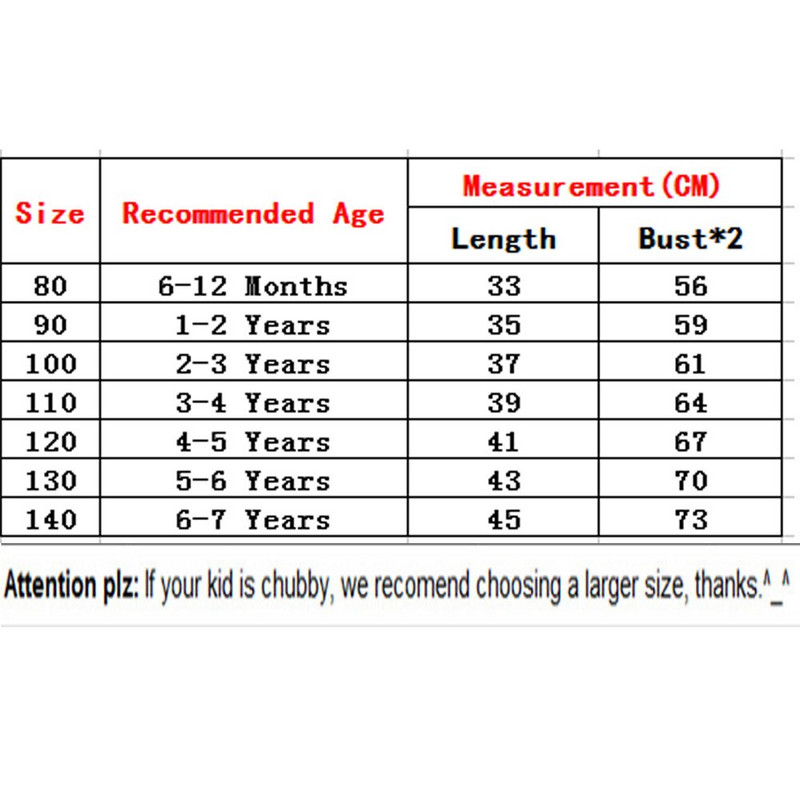 0-7Y Kids Baby Girls Boys Boys Dinosaur Hooded jele παλτό χειμωνιάτικα παιδικά ρούχα Ζακέτα με φερμουάρ Γιλέκο μωρό Πανωφόρι γιλέκα