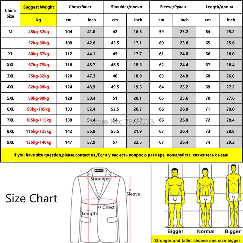 Ανοιξιάτικο φθινόπωρο Casual τζάκετ Ανδρικό με κουκούλα Αντιανεμικό παλτό Ανδρικά μπουφάν Εξωτερικά ρούχα Ρούχα Plus μέγεθος 6XL 7XL 8XL 9XL