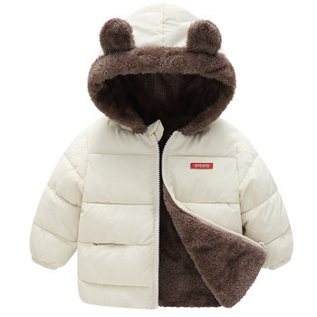 Модно коледно връхно облекло Зимно пухено облекло за момчета и момичета 90% детско пухено яке Палто за новородено