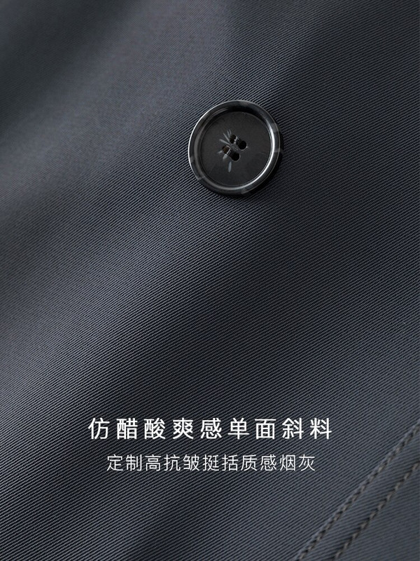 DUSHU Retro stila sieviešu Trench Jaka Morandi Coata Rudens Jauna Double Breasted Commuter visu sezonu Sieviešu vēja aizsargs