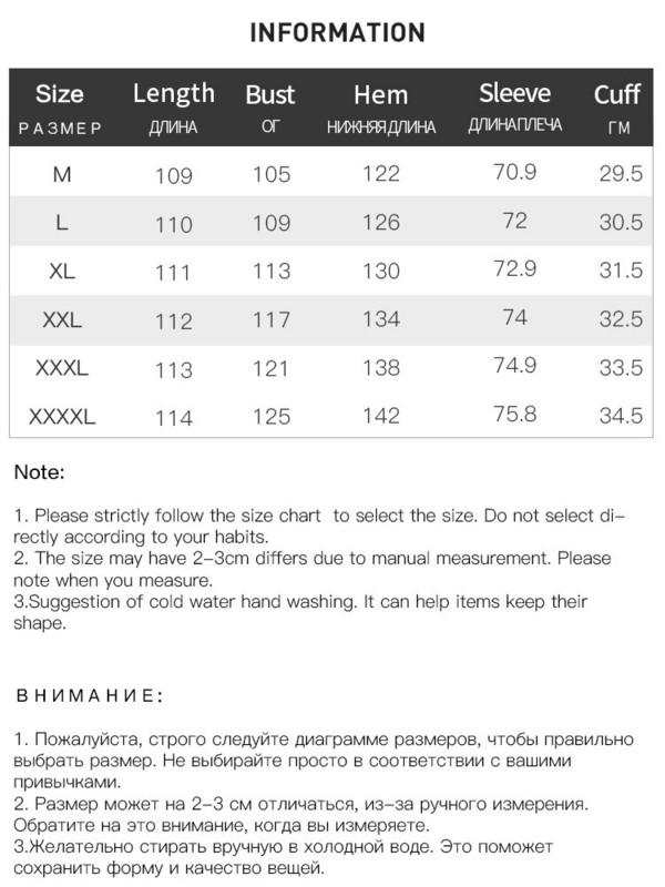 DUSHU Retro stila sieviešu Trench Jaka Morandi Coata Rudens Jauna Double Breasted Commuter visu sezonu Sieviešu vēja aizsargs