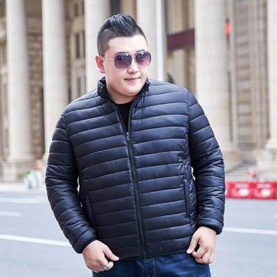 Zimske muške parke kaputi Ležerne tople debele muške parke jakne Kaput Muška jesenska modna gornja odjeća otporna na vjetar Muška odjeća velikih veličina