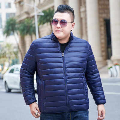 Zimske muške parke kaputi Ležerne tople debele muške parke jakne Kaput Muška jesenska modna gornja odjeća otporna na vjetar Muška odjeća velikih veličina