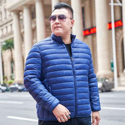 Zimske muške parke kaputi Ležerne tople debele muške parke jakne Kaput Muška jesenska modna gornja odjeća otporna na vjetar Muška odjeća velikih veličina