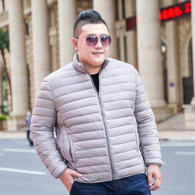 Zimske muške parke kaputi Ležerne tople debele muške parke jakne Kaput Muška jesenska modna gornja odjeća otporna na vjetar Muška odjeća velikih veličina