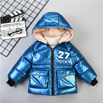 Χειμερινό παλτό για αγόρια μπουφάν με επένδυση 2020 Νέο παιδικό μπουφάν με χοντρό πουπουλένιο μπουφάν Παιδικά ρούχα Φωτεινό μπουφάν με επένδυση προσώπου 2-6Τ