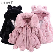 Φθινοπωρινά χειμωνιάτικα παιδικά παλτό από ψεύτικη γούνα για κορίτσια Ζεστά παιδικά εξωτερικά ενδύματα μόδας 1-7 ετών με κουκούλα για παιδιά Παιδικά εξωτερικά ενδύματα
