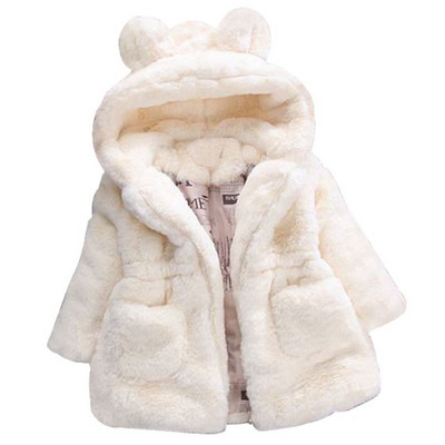 Φθινοπωρινά χειμωνιάτικα παιδικά παλτό από ψεύτικη γούνα για κορίτσια Ζεστά παιδικά εξωτερικά ενδύματα μόδας 1-7 ετών με κουκούλα για παιδιά Παιδικά εξωτερικά ενδύματα