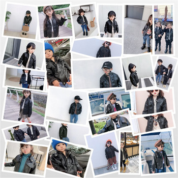 Ανοιξιάτικα Ανοιξιάτικα Ρούχα 1-8Τ για Παιδί Βρεφικά Αγόρια Κορίτσια Ζεστά PU Παλτό Biker Jacket For Girl Fashion Streetwear Μαύρα ρούχα με φερμουάρ