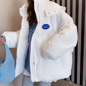 Xpqbb Γυναικείο βαμβακερό μπουφάν με κουκούλα 2022 Χειμώνας Νέος Φοιτητικός Χοντρός Ζεστό Πάρκα Γυναικείο Χαλαρό φερμουάρ Πιο Λευκό Εξωτερικά Ενδύματα Parka