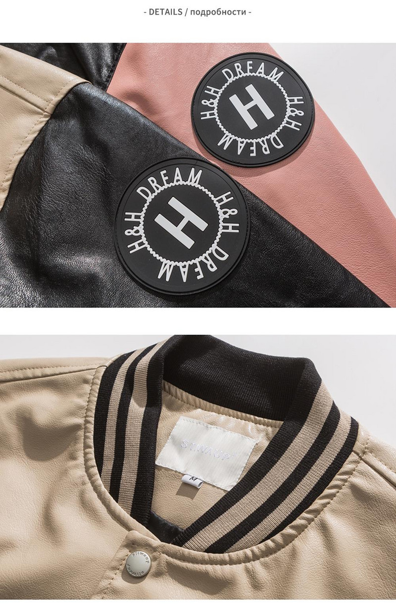 Moto Ανδρικό δερμάτινο μπουφάν Biker Oversize Windbreaker Pu Motorcycle Bomber Jacket Γυναικείο Vintage Portait 1968 New Born Embroid