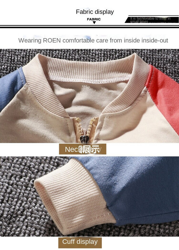 Χαριτωμένο μπουφάν Bomber Bomber Tiger Patchwork Μικρό μανίκι καθημερινά μπλουζάκια μπέιζμπολ