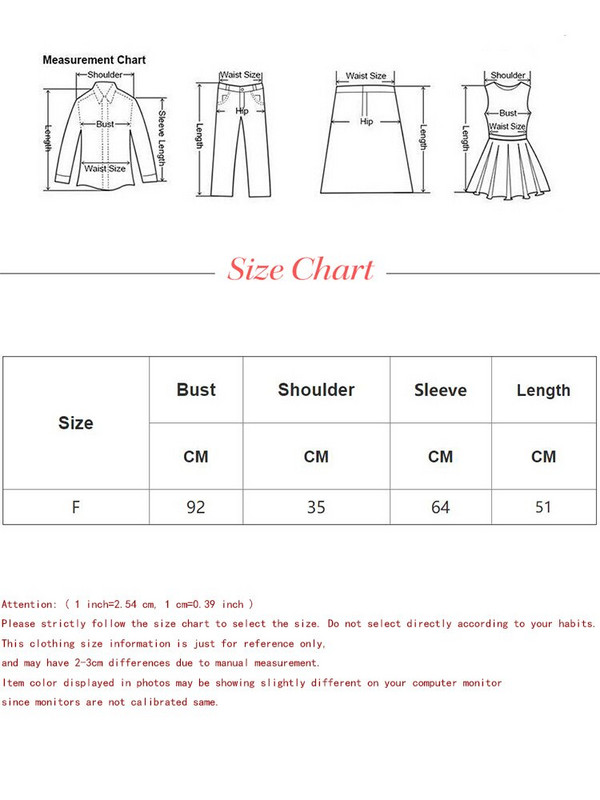 Πουλόβερ Yitimoky