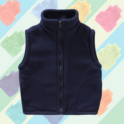 Meiteņu bezpiedurkņu veste jaka jauniešu mētelis zēniem meitenēm bērnu veste polārais vilnas bērnu veste silta ziemas 100-150 cm džemperis veste