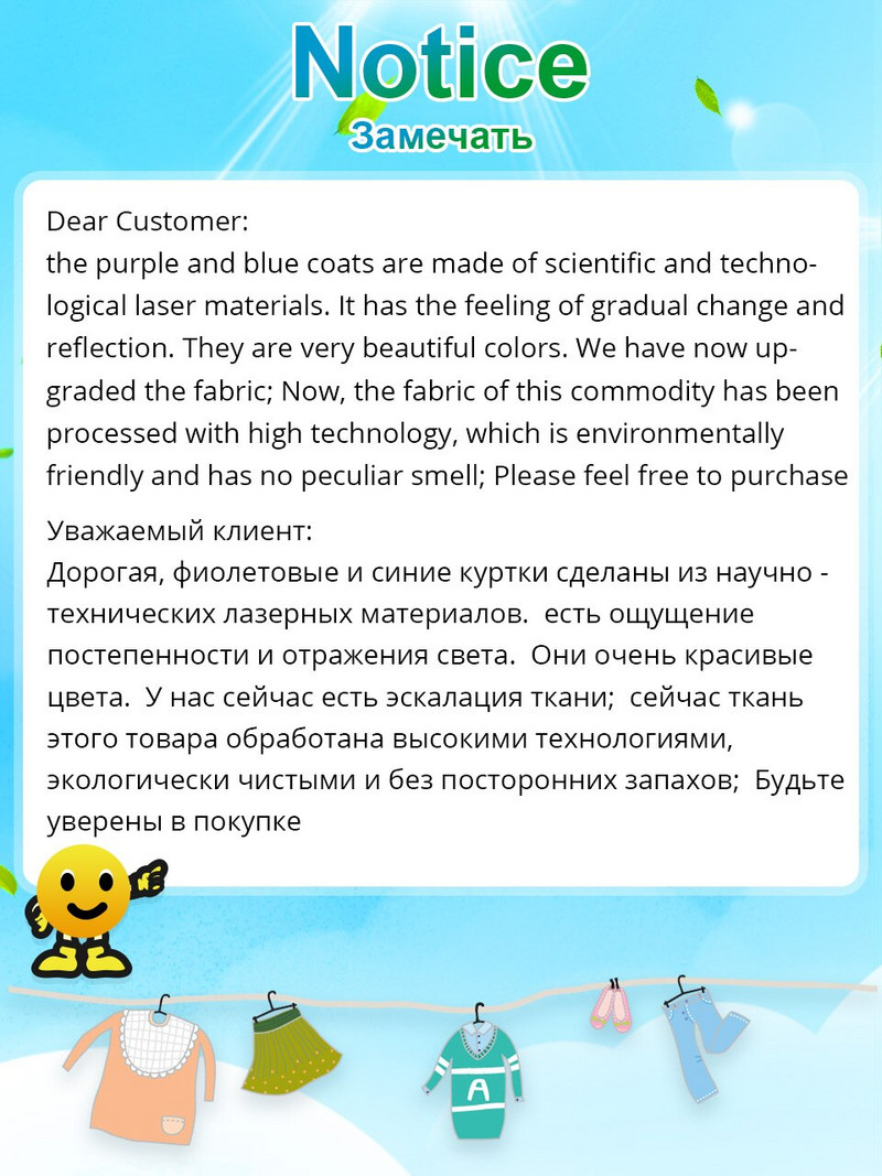 ZIAI 2022 Winter Women Parka Μακρύ Ζεστό Γυναικείο Μπουφάν Πολύχρωμο Υφασμάτινο Μόδα Λεπτό Γυναικείο Παλτό Τέλεια Μάρκα Ποιότητα Hot ZR-9510