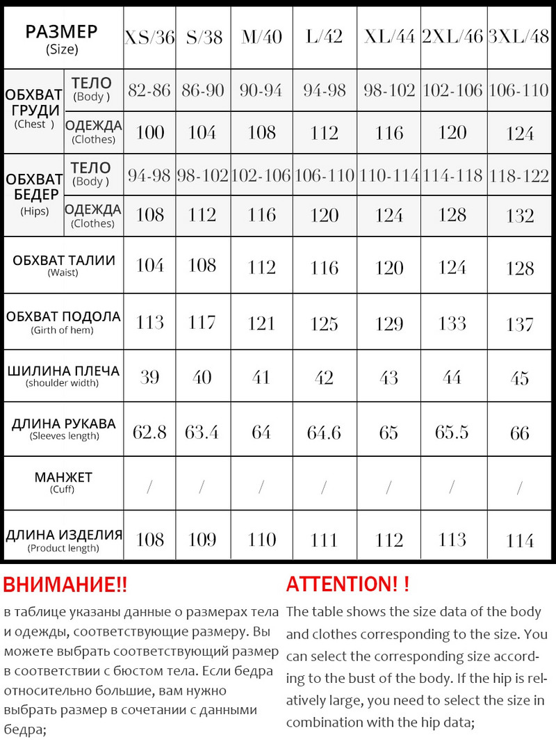 ZIAI 2022 Winter Women Parka Μακρύ Ζεστό Γυναικείο Μπουφάν Πολύχρωμο Υφασμάτινο Μόδα Λεπτό Γυναικείο Παλτό Τέλεια Μάρκα Ποιότητα Hot ZR-9510