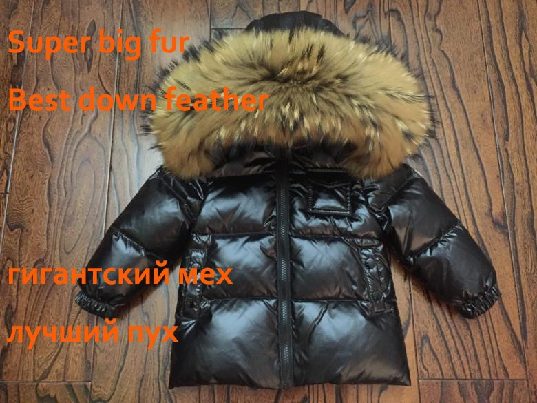 Ρωσικό χειμωνιάτικο πουπουλένιο κοστούμι για κορίτσια Ζεστά παιδικά χειμερινά κοστούμια για αγόρια Μπουφάν με πούπουλα πάπιας + φόρμες 2 τμχ Σετ ρούχων Παιδικά ρούχα χιονιού