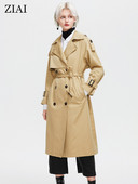 ZIAI Γυναικείο αντιανεμικό 2022 Φθινοπωρινή μακριά καμπαρντίνα Μόδα Μεγάλο Αδιάβροχο με λουράκι Διπλό Γυναικείο παλτό ZS-7275