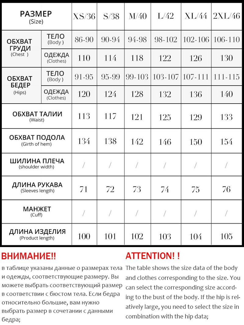 ZIAI Γυναικείο αντιανεμικό 2022 Φθινοπωρινή μακριά καμπαρντίνα Μόδα Μεγάλο Αδιάβροχο με λουράκι Διπλό Γυναικείο παλτό ZS-7275