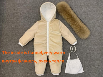 Παιδικά Χειμερινά -30 C Thicken Down Jacket Girl Outside Warm Clothing Boy Winter Jacket for Russian Toddler Outerwear Romper Coats