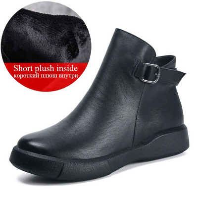 DRKANOL Ženske čizme  2022. Nove  cipelice s okruglim prstima Jesen Zima Tople cipele Ravne gležnjače
