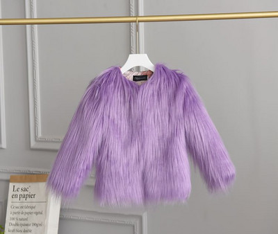 Μόδα Κορίτσια Πολυτελή Χειμερινή Ζεστή Χνουδωτά Συνθετική Γούνα Κοντό παλτό Σακάκι Πάρκα για νήπια Κοριτσίστικα Πανόχρωμα Ζακέτα