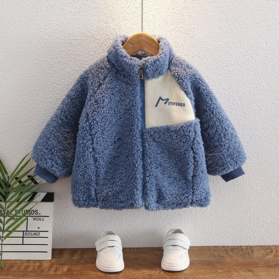 2020 Παιδικό μπουφάν για παιδιά Εξωτερικά παλτό Βρεφικά Βρεφικά ρούχα αγόρια Φθινοπωρινό Χειμερινό μπουφάν με κουκούλα για αγόρια παλτό 1 2 3 4 ετών