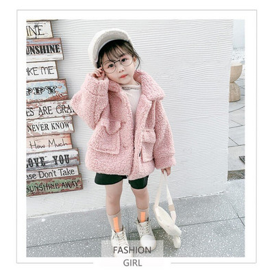 1-7 ετών Παιδικά Κοριτσίστικα Μπουφάν Χειμερινά Κορίτσια Μάλλινο Παλτό Πρόβατο Ζεστό Φθινόπωρο Αγόρια Χοντρά ρούχα