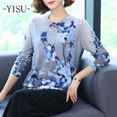 YISU Γυναικεία Πλεκτά Πλεκτά Πουλόβερ Μόδα Μπλούζες Γυναικεία μακρυμάνικη λαιμόκοψη Φαρδιά Casual Πλεκτό πουλόβ Γυναικεία ρούχα