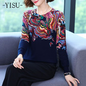 YISU 2021 Νέο φθινοπωρινό μάλλινο πουλόβερ πουλόβερ Γυναικεία Μαλακά χαλαρά πλεκτά πουλόβερ Jumpers Γυναικεία πουλόβερ εκτύπωσης μόδας Γυναικεία