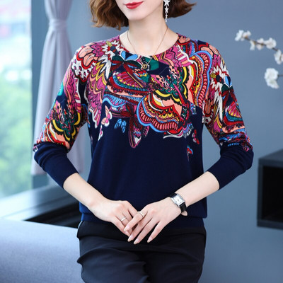 YISU 2021 Νέο φθινοπωρινό μάλλινο πουλόβερ πουλόβερ Γυναικεία Μαλακά χαλαρά πλεκτά πουλόβερ Jumpers Γυναικεία πουλόβερ εκτύπωσης μόδας Γυναικεία