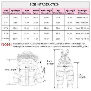 IYEAL Руски зимен детски комплект дрехи за бебета момчета Пухено памучно палто + гащеризон Ветроустойчив ски костюм Детски бебешки дрехи