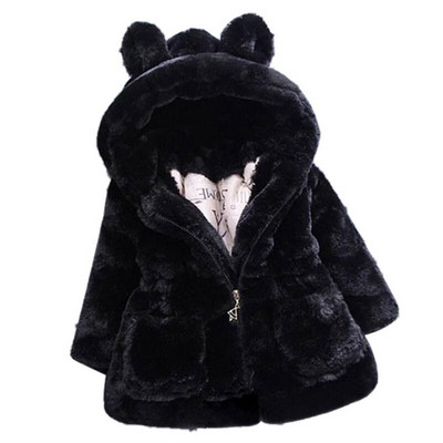 4-12 T Βρεφικό μπουφάν για κορίτσια Παιδικά παλτό μόδας για αγόρια Τεχνητή γούνα Ζεστή κουκούλα για χειμωνιάτικα κορίτσια Βρεφικά ρούχα Παιδικό μπουφάν