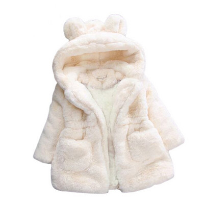 4-12 T Βρεφικό μπουφάν για κορίτσια Παιδικά παλτό μόδας για αγόρια Τεχνητή γούνα Ζεστή κουκούλα για χειμωνιάτικα κορίτσια Βρεφικά ρούχα Παιδικό μπουφάν