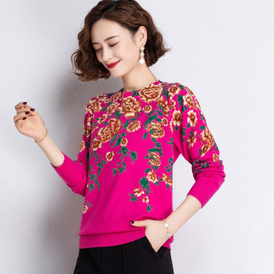 YISU Fashion Spring Sieviešu džemperis ar O veida kakla izgriezumu Peonijas apdruka ar garām piedurknēm Džemperis Sieviešu Topi Ikdienišķs Brīvs Plāns Trikotāžas džemperis