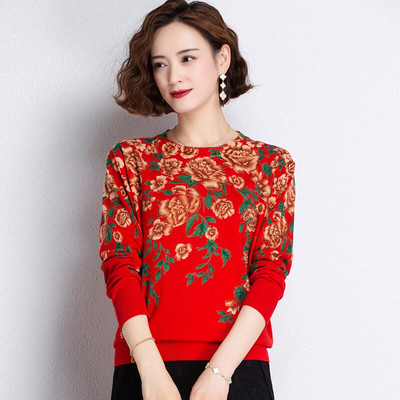 YISU Fashion Spring Sieviešu džemperis ar O veida kakla izgriezumu Peonijas apdruka ar garām piedurknēm Džemperis Sieviešu Topi Ikdienišķs Brīvs Plāns Trikotāžas džemperis