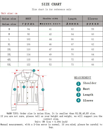 Есенно ново тънко мъжко дънково яке Еластично ретро мотоциклетно пънк улично облекло Модно скейтборд младежко дънково яке Плюс размер 5xl
