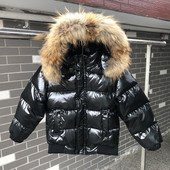 Νέο παιδικό παιδικό μπουφάν Παιδικό πουπουλένιο μπουφάν για αγόρια και κορίτσια White Duck Down - χειμερινή στολή σκι 30 μοιρών Raccoon Fur Collar 2-10Y