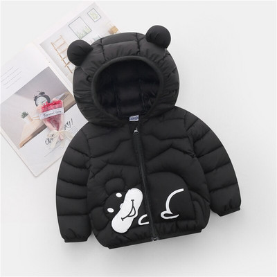 Dječaci Djevojčice 2022. Punjene jakne s kapuljačom Za djecu Kaputi Jesenska Topla jakna za bebe i dječake iz crtića Djevojčice Jakna s patentnim zatvaračem Gornja skijaška odjeća