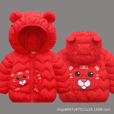 Dječaci Djevojčice 2022. Punjene jakne s kapuljačom Za djecu Kaputi Jesenska Topla jakna za bebe i dječake iz crtića Djevojčice Jakna s patentnim zatvaračem Gornja skijaška odjeća