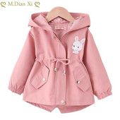 Φθινοπωρινό παλτό για κορίτσια 2022 Cute Rabbit Can Tighten Waist Φούτερ με κουκούλα για παιδιά Παιδιά Χριστουγεννιάτικο δώρο γενεθλίων Windbreaker