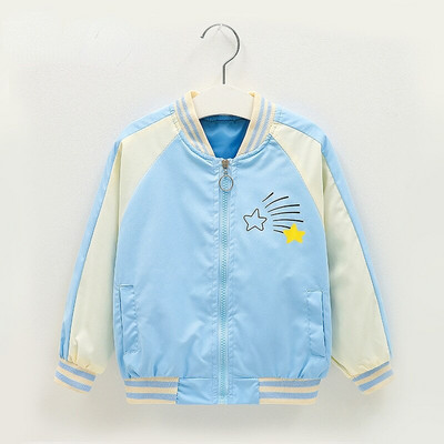 Φθινοπωρινό παλτό για κορίτσια 2022 Cute Rabbit Can Tighten Waist Φούτερ με κουκούλα για παιδιά Παιδιά Χριστουγεννιάτικο δώρο γενεθλίων Windbreaker