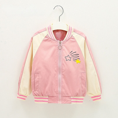 Φθινοπωρινό παλτό για κορίτσια 2022 Cute Rabbit Can Tighten Waist Φούτερ με κουκούλα για παιδιά Παιδιά Χριστουγεννιάτικο δώρο γενεθλίων Windbreaker