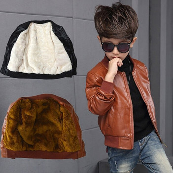 Παλτό για αγόρια Φθινοπωρινή χειμερινή μόδα Κορεατική Παιδική Plus Velvet Warming Cotton PU Δερμάτινο μπουφάν για 3-8Y Παιδικό τζάκετ Εξωτερικά ρούχα