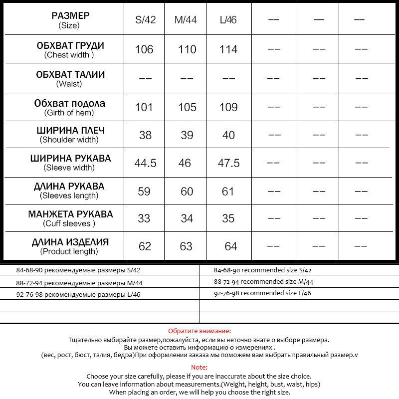 JAZZEVAR 2021, novi dolazak, jesenski trenč kaput, ženska modna pamučna dvostruka kratka široka gornja odjeća